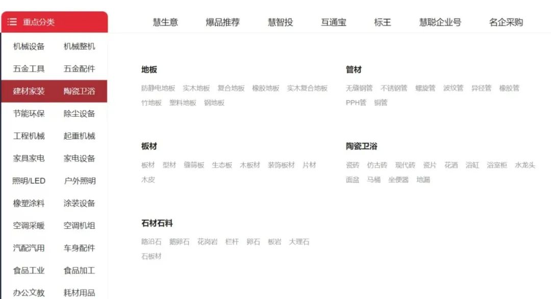 又一电商巨头陨落靠烧钱起家,当年的电商巨头倒下