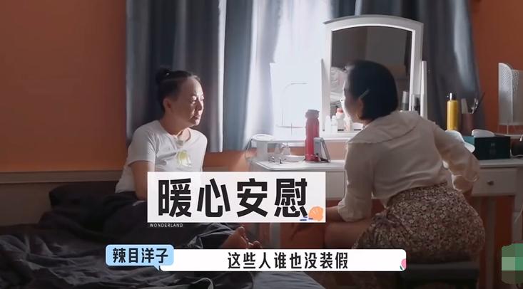 姐，再折腾就要被全网黑了吧？