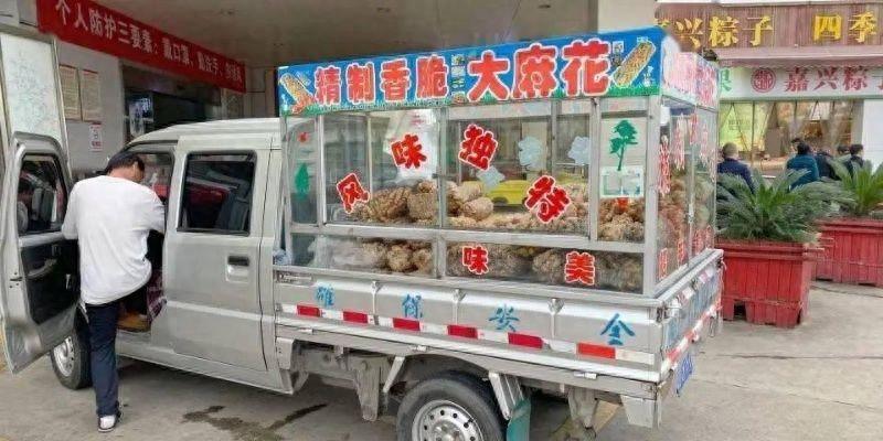 天津大麻花的来龙去脉,天津大麻花曝光视频