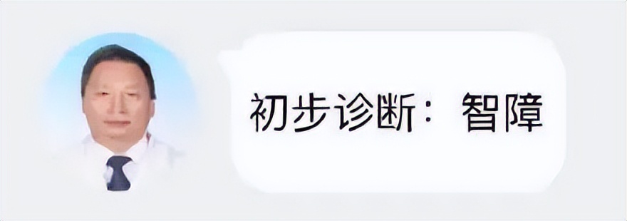 量子检测癌症靠谱吗,量子检查身体能检查出什么
