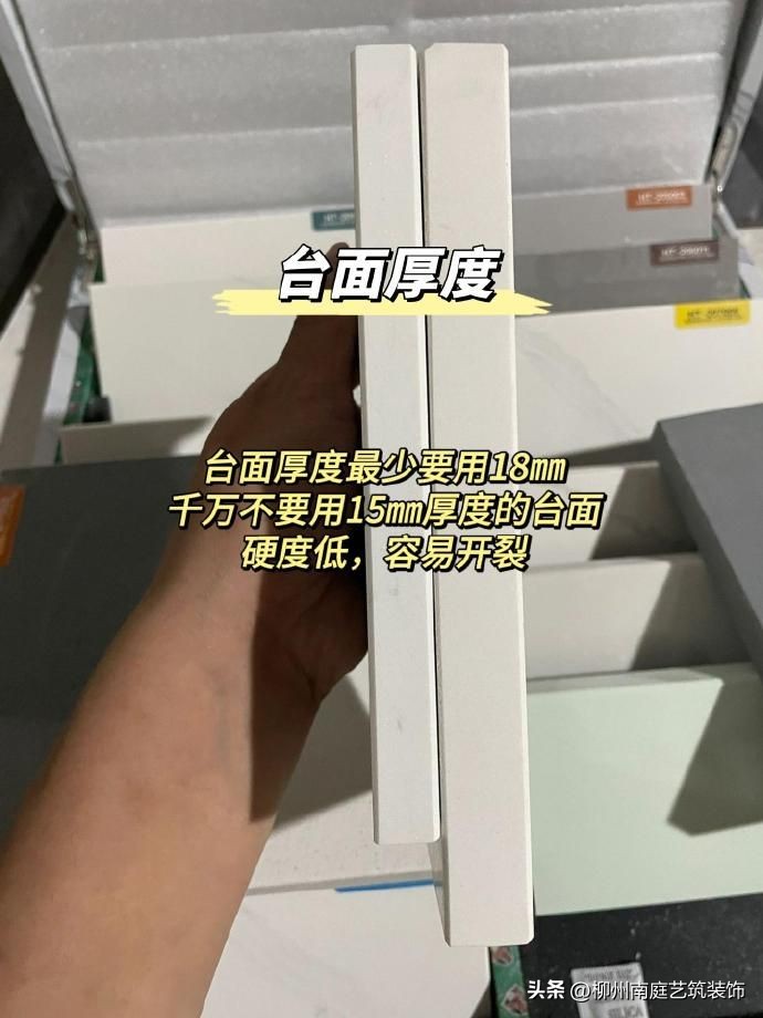 一分钟带你了解装修,一分钟带你了解整装