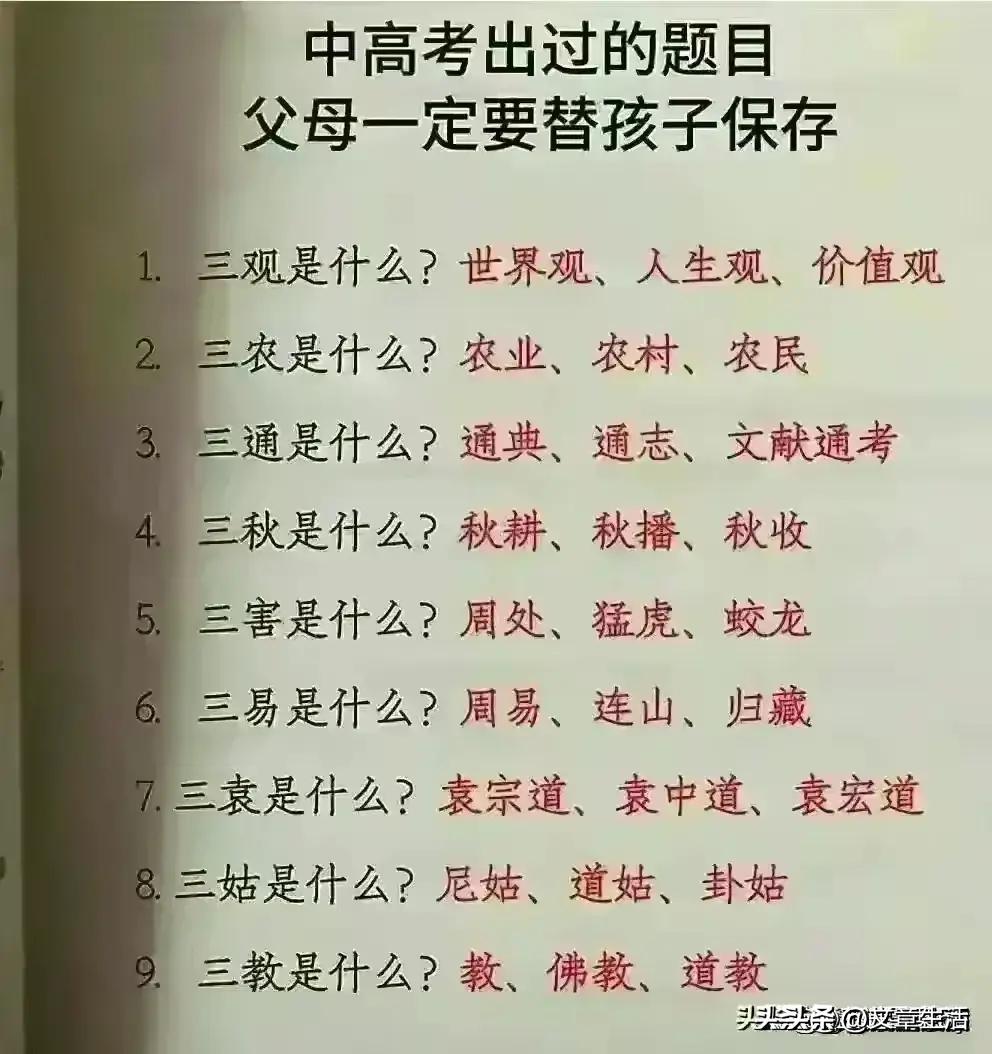 孩子频繁生病的原因总结,孩子反复生病10大原因