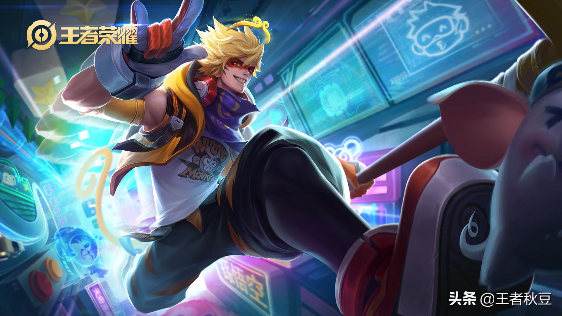 王者荣耀猴子上榜最低战力多少,王者荣耀猴子皮肤销量