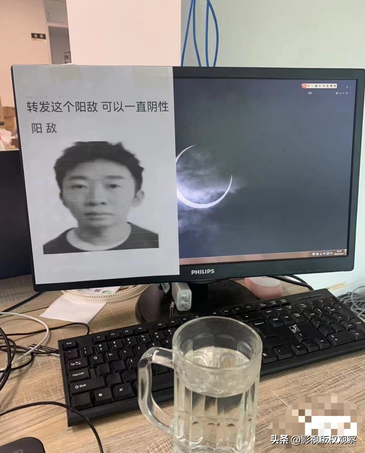 刘畊宏黄晓明健身操直播回放,黄晓明跳刘畊宏健身操