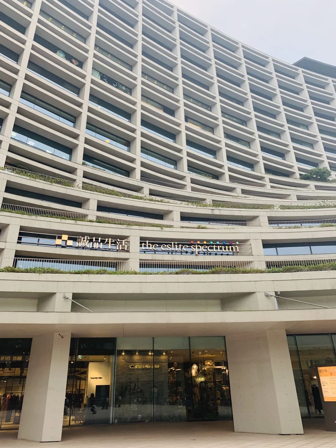 台湾地图为啥上热搜,台湾省地图热搜