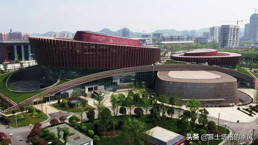 贵州遵义和贵阳,贵州贵阳遵义