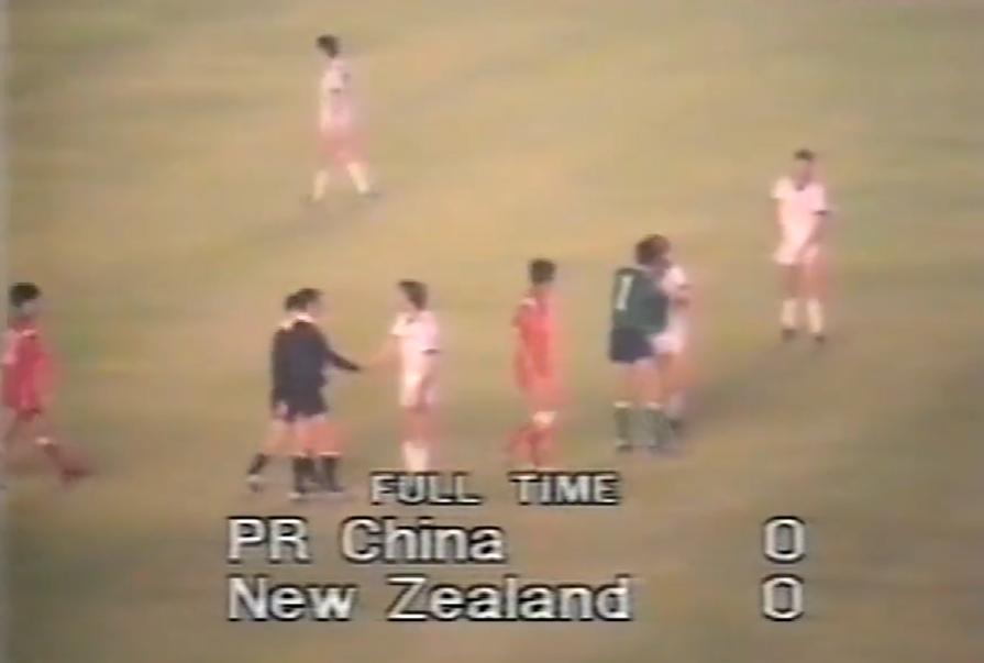 工体足球比赛,工体足球2023效果图