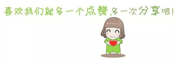 华胥引十三月,华胥引之十三月莺歌小说