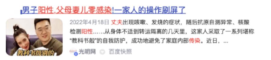 婚姻的本质说得太透彻了杨绛,关于爱情与婚姻说得太透彻了