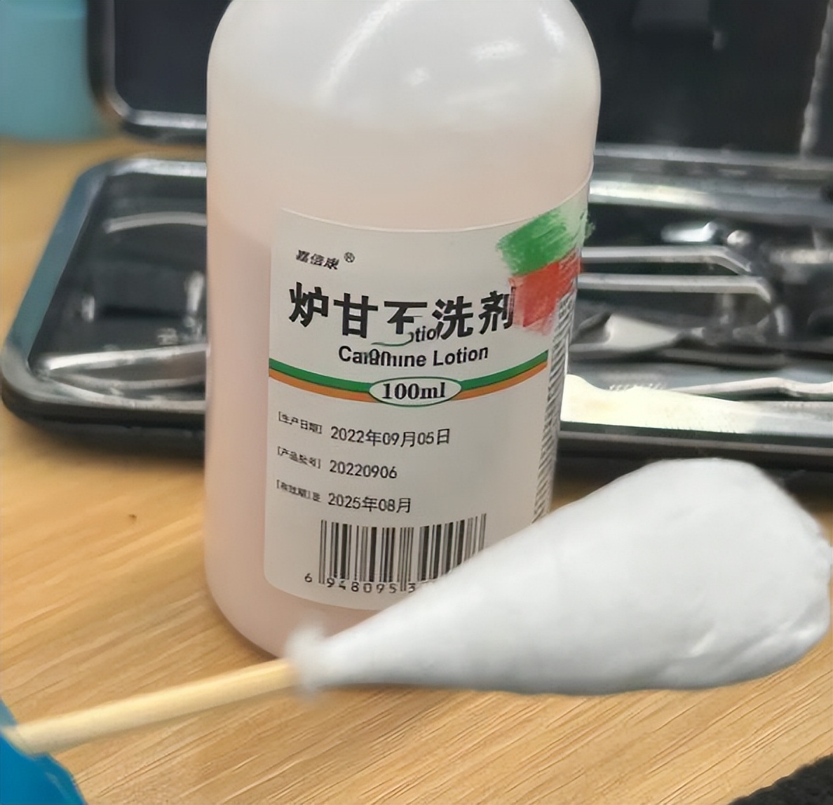 如果染上灰指甲该怎么解决,和有灰指甲的人在一起怎么避免