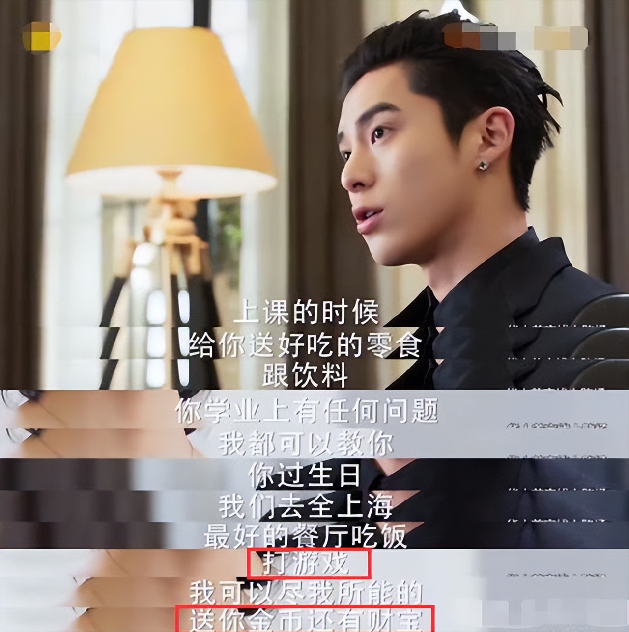 求求某些电视剧放过吻戏吧！我真的要吐了