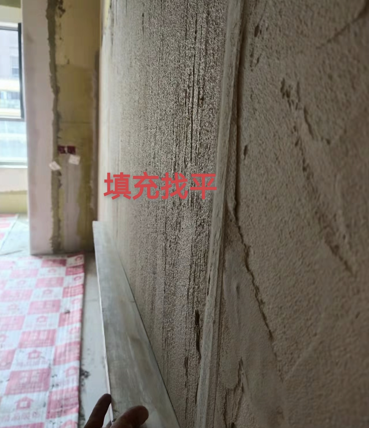 装修一些小坑怎么修补,装修好了如何补救多余的孔