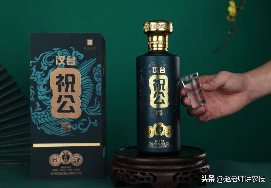 白酒放了十多年好喝吗,白酒有保质期吗一般能存放多久呢