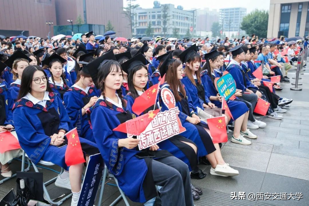 竢实扬华自强不息的交大精神,交大与国家同呼吸共命运