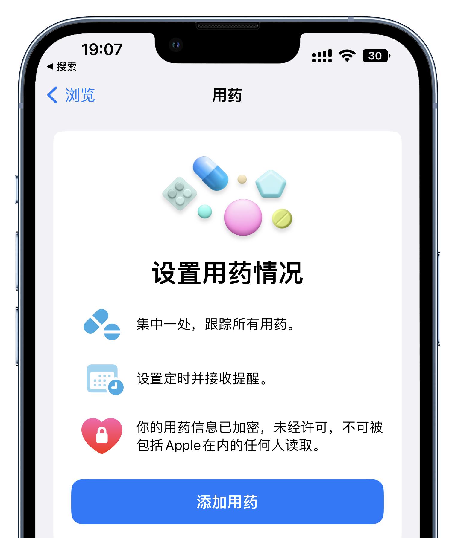 ios16更新后锁屏就黑屏啥也摁不了,ios16更新后锁屏壁纸不明显