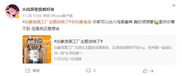 打开任督二脉是不是武功大增,打开任督二脉之后心态变化
