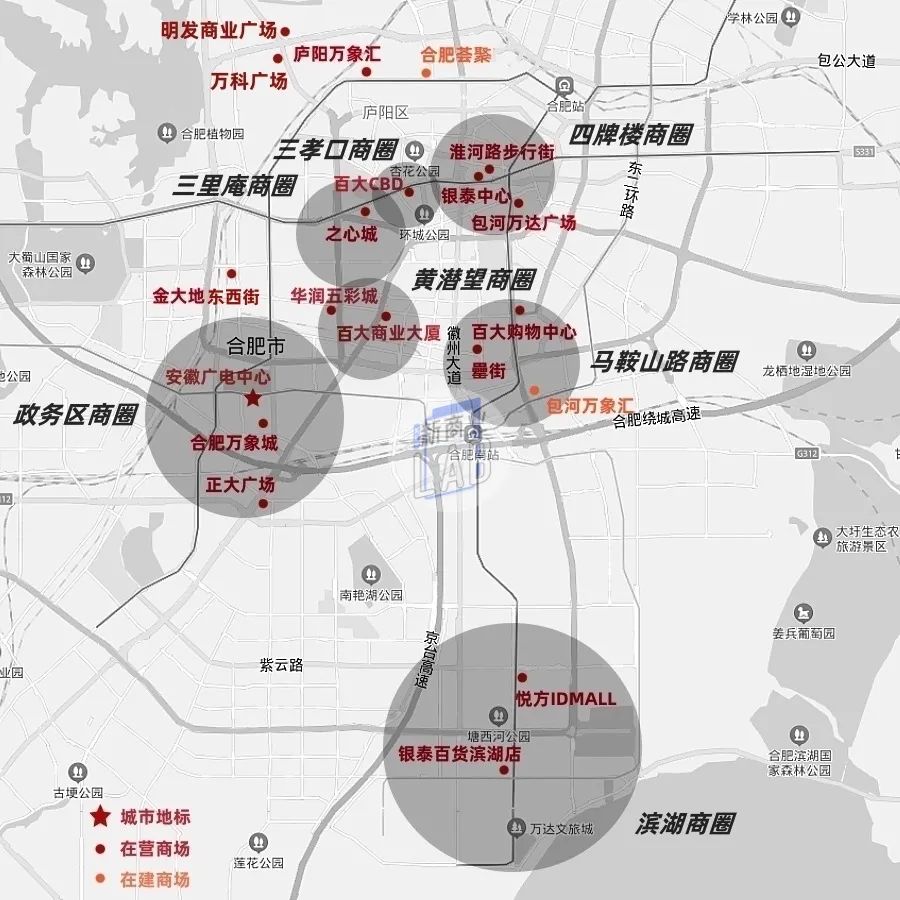 南京公司总经理亲自调研！香港置地选址敲定大铺头？