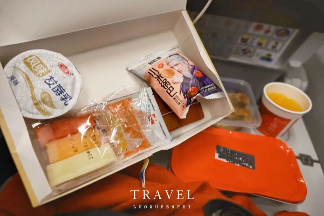 五星航空怎么样,糟糕的旅行体验