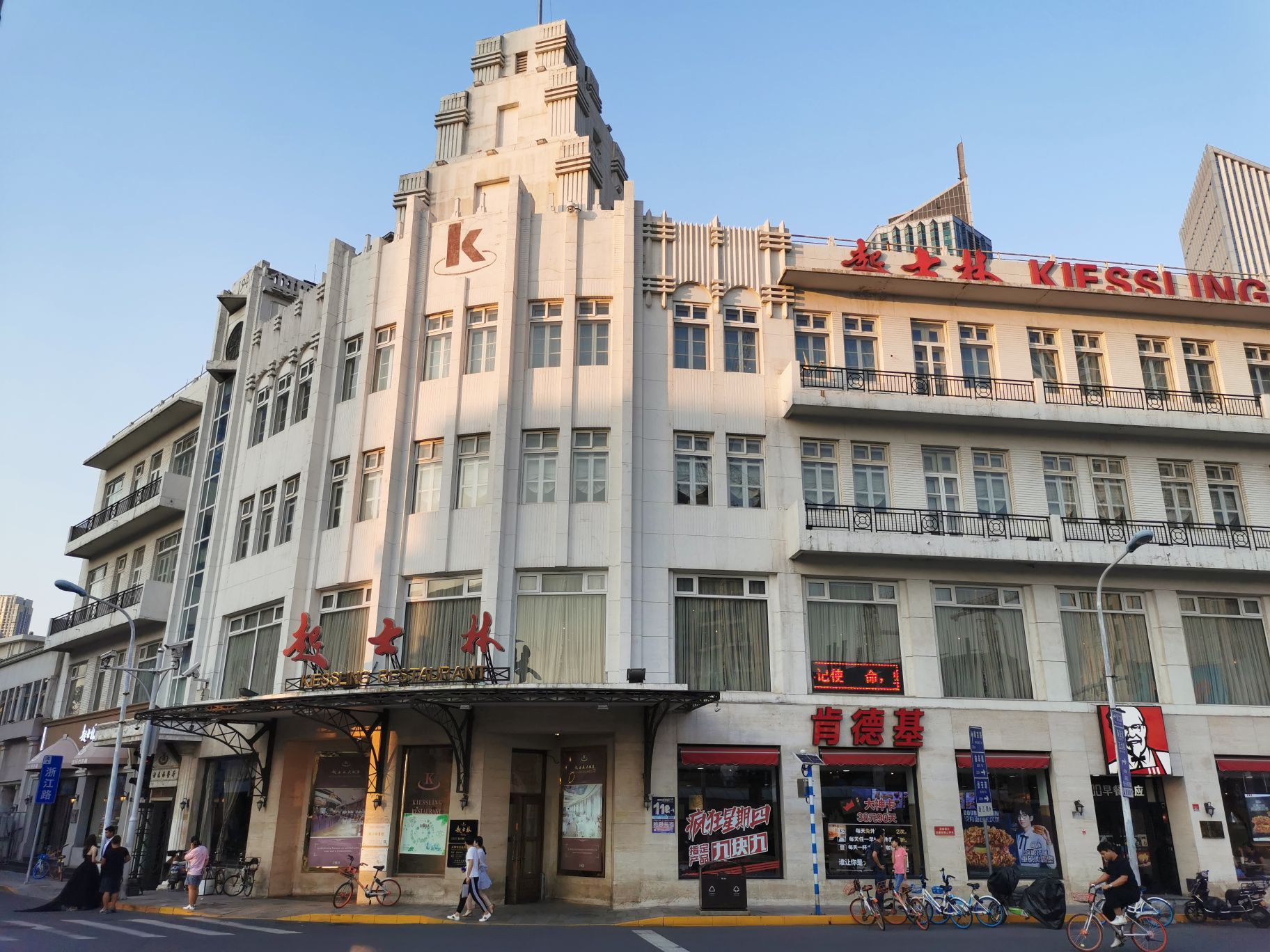 天津炒菜饭馆十大排行榜,天津必吃的十大餐厅老字号