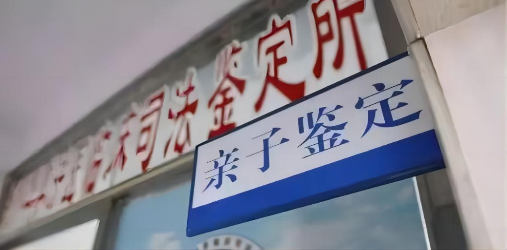 成都富豪邱先甫离婚案进度,四川成都亿万富翁邱先甫的妻子