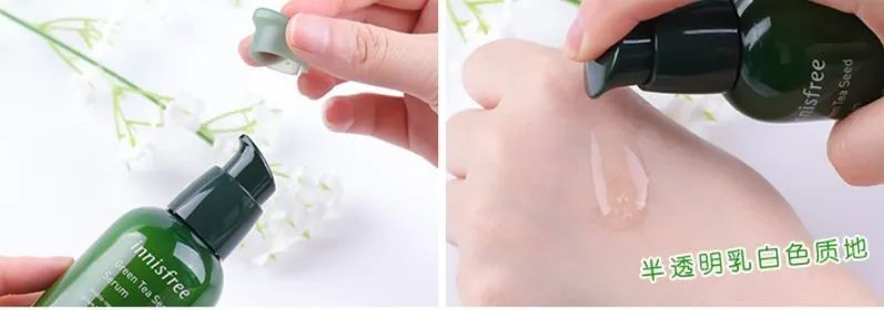 韩国悦诗风吟护肤大瓶装,韩国悦诗风吟绿茶精华怎么样