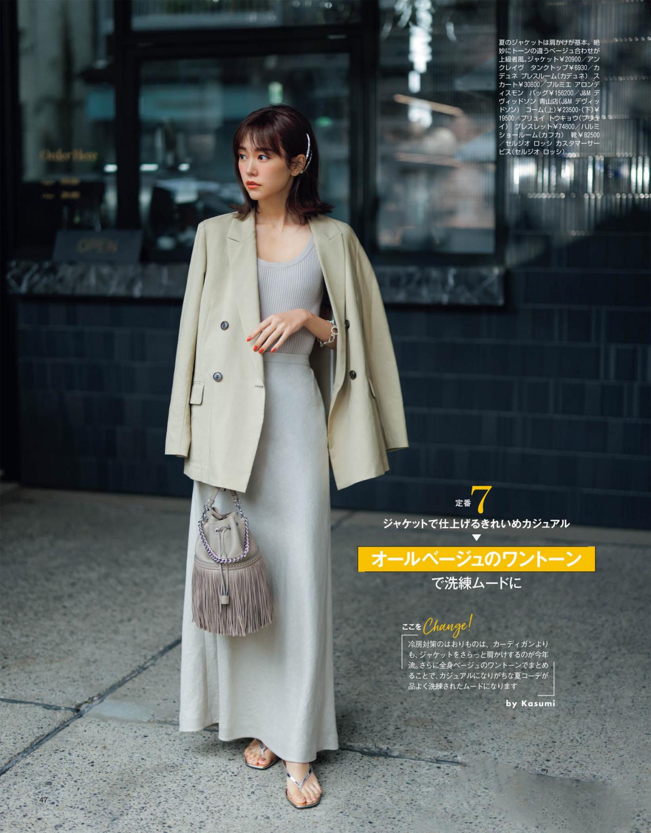 春秋西装和夏薄西装哪个更实穿,亚麻质地的西装不适合什么人穿