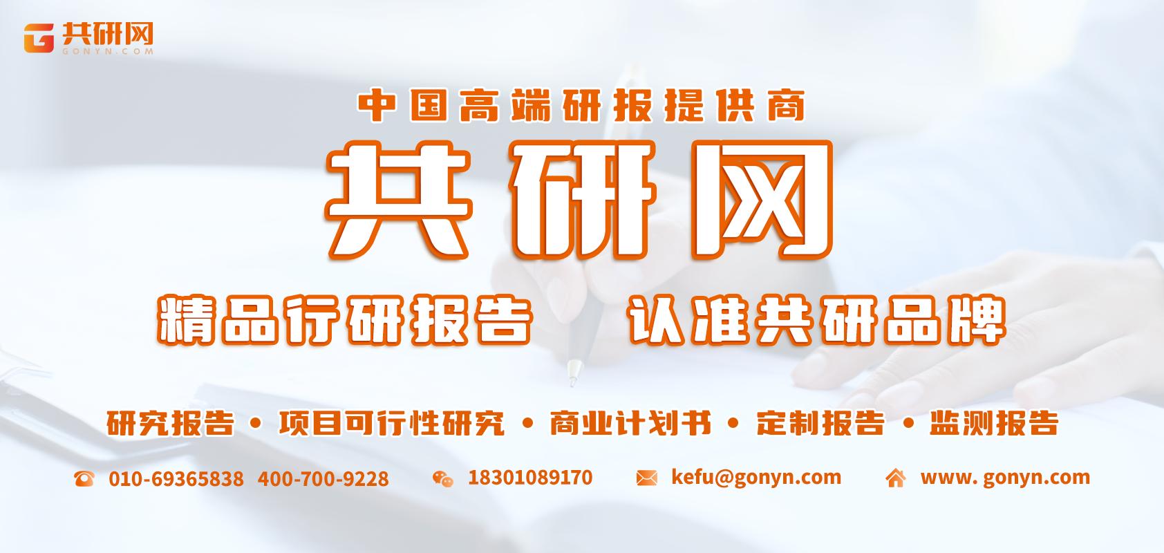 塑料回收行业的发展趋势,中国塑料回收市场价格