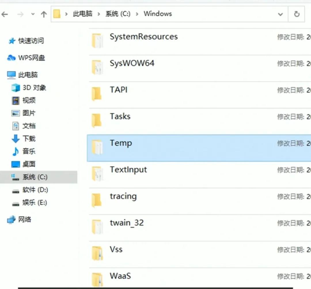 电脑c盘卸载残留怎么彻底删除,如何清理电脑c盘多余的文件