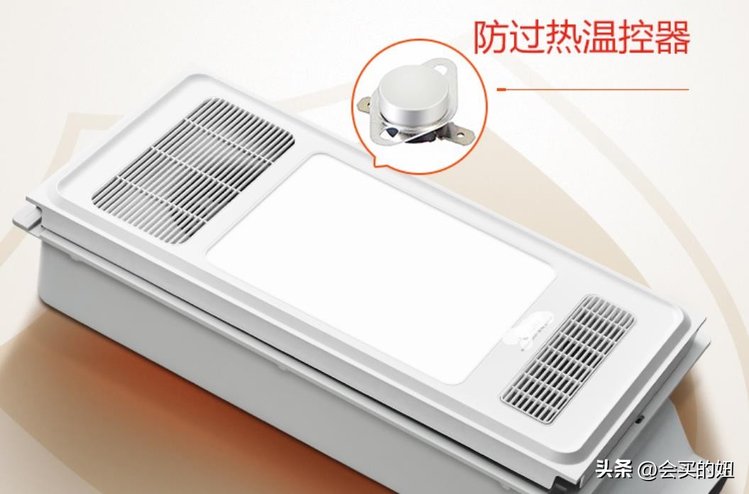 浴霸选购指南,怎样选择浴霸买什么牌子的浴霸好