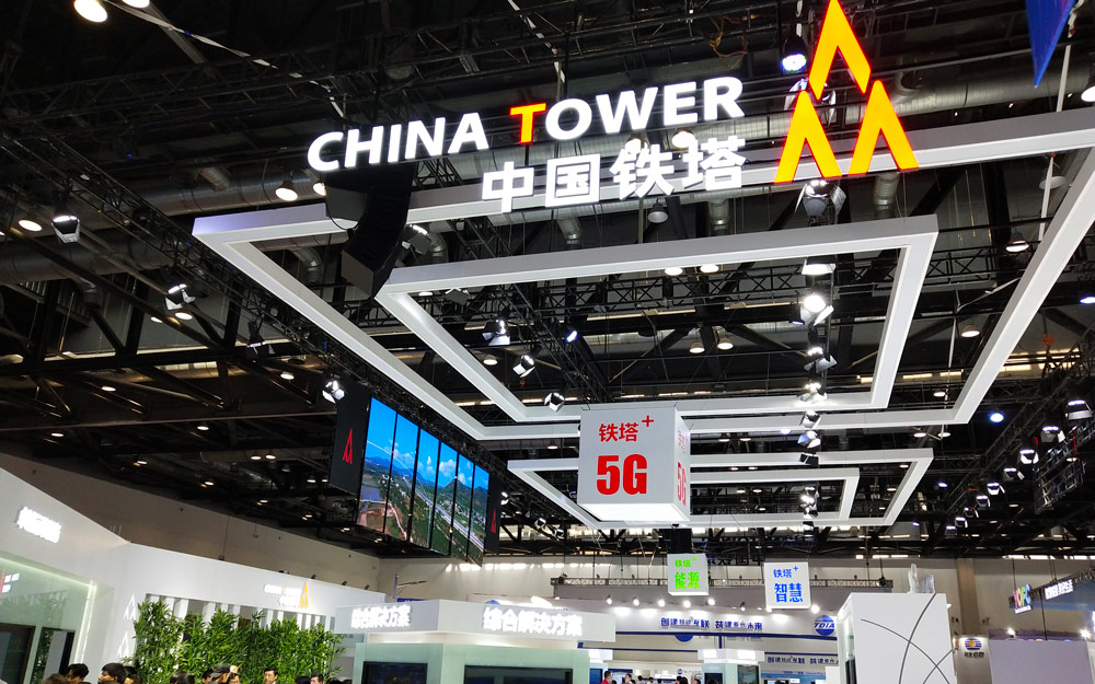 价值超1亿元！中国铁塔在华北六省市集采单管塔