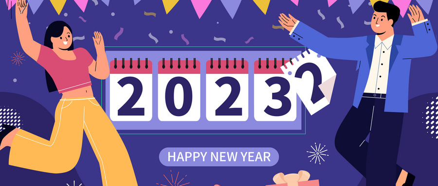 跨境电商重点营销节日盘点及思路,2022年跨境电商最全营销日历