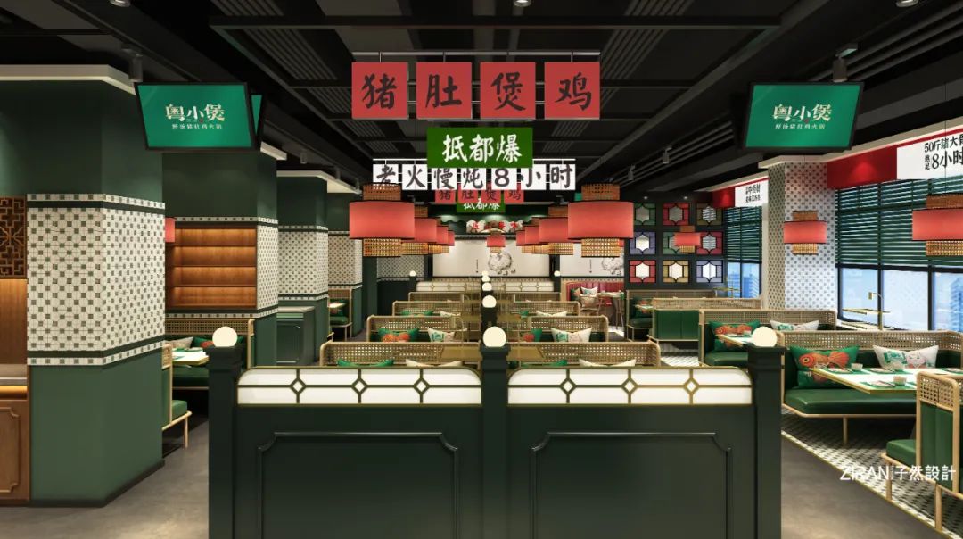 疫情过后餐馆创业思路,疫情后的餐饮门店设计案例