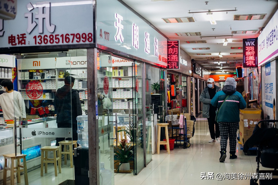 徐州最大手机批发市场在哪里,徐州最大的手机批发市场在哪里