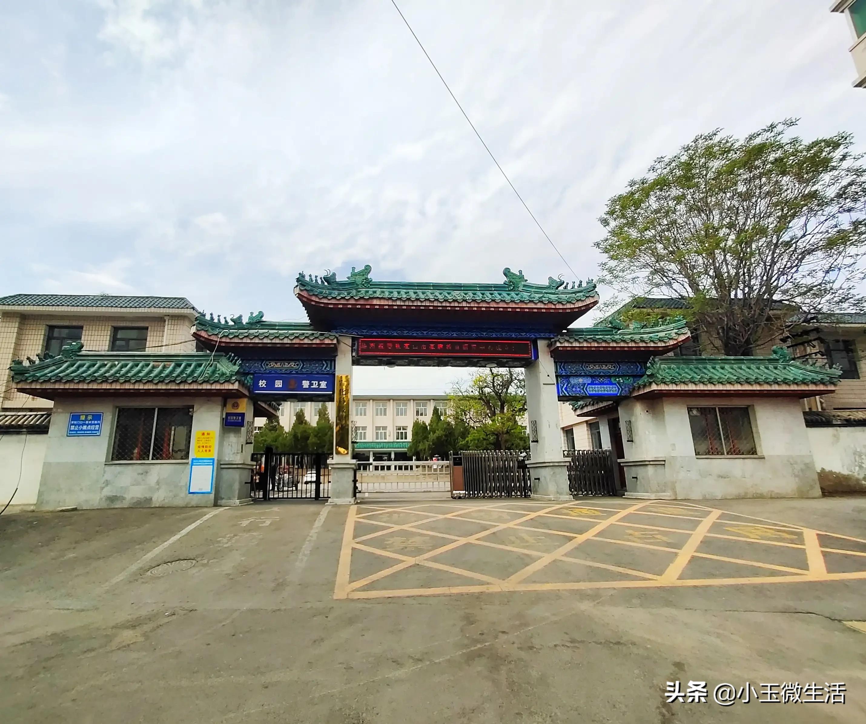 宣化十中老校区,宣化有名的老学校