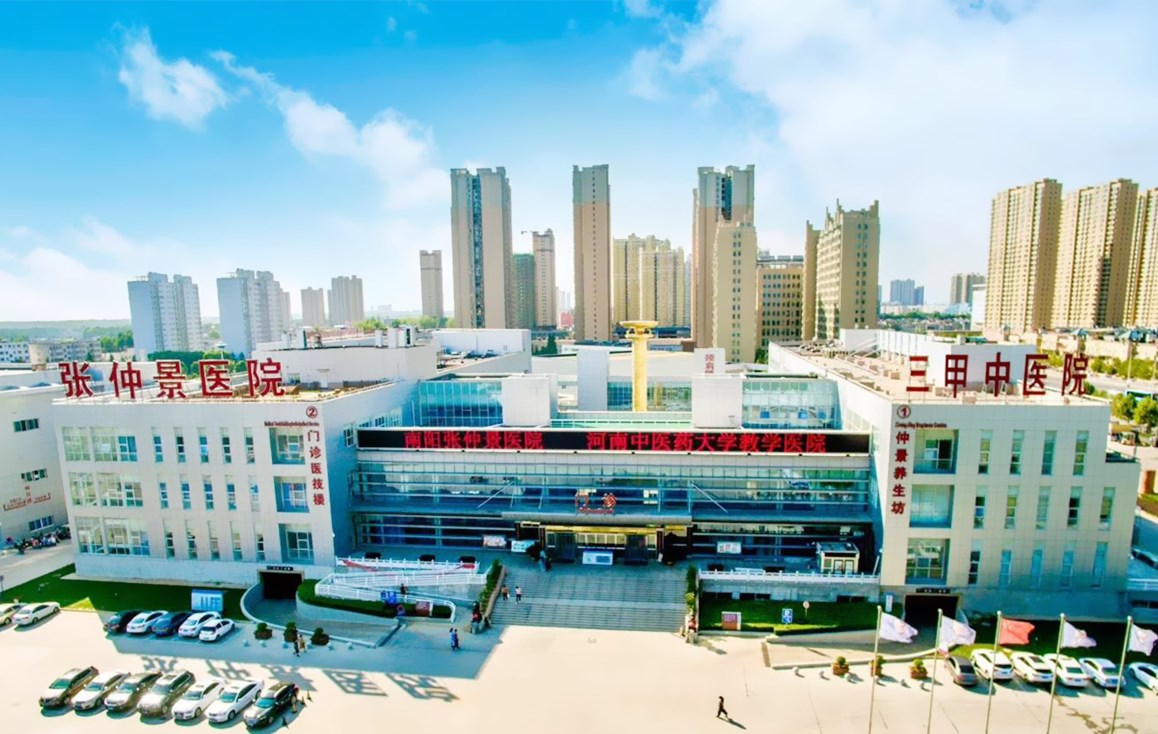南阳市中心医院健康体检中心,南阳张仲景医院健康体检中心
