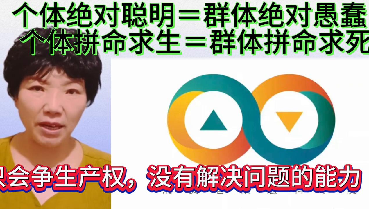 智能化时代对企业的危害,智能化带来的失业危机怎么解决