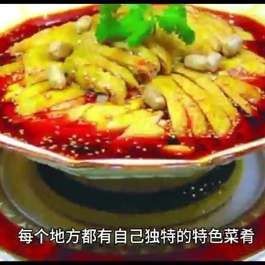 中国旅游美食攻略大全,中国旅游攻略书籍全套