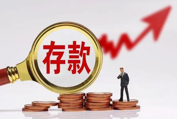 股票投资与买房投资,股市投资跟天使投资