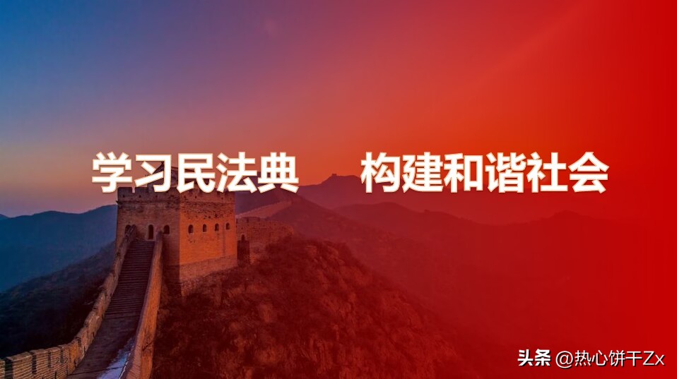 网络购物后怎么追回商品,网络购物被骗卖家付出代价