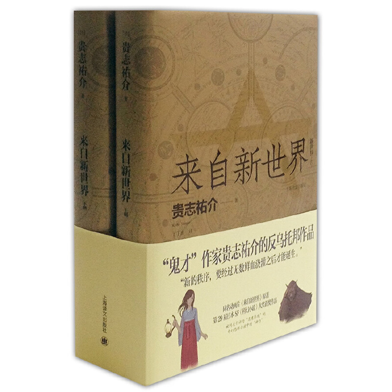 阿蒙目录,阿蒙书单最新直播回放