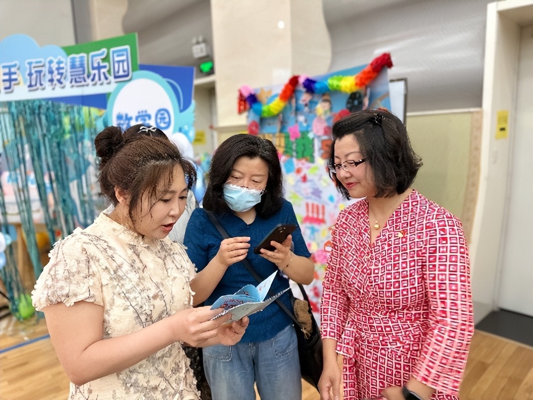 北小红山分校“慧玩乐学实践基地”二年级期末评价实践活动纪实