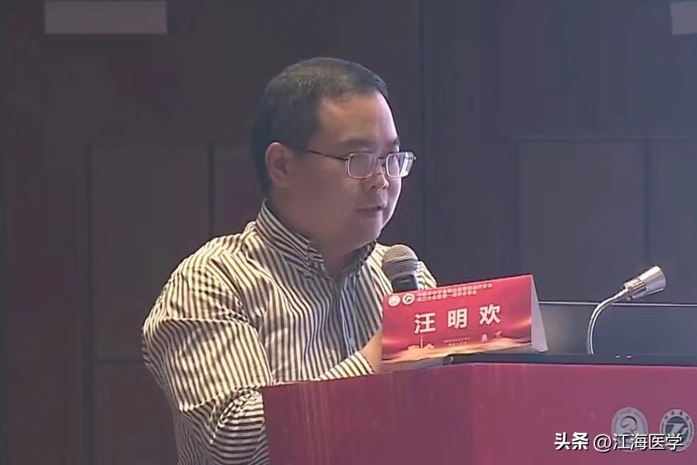 全国脑血管病防治年会,脑出血微创救治新技术