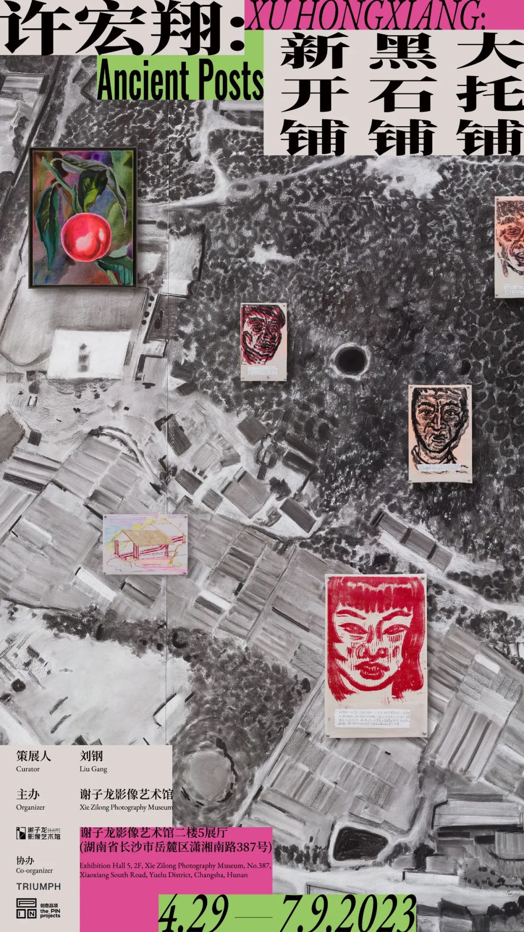 长沙端午自由行,端午推荐去哪里游玩长沙