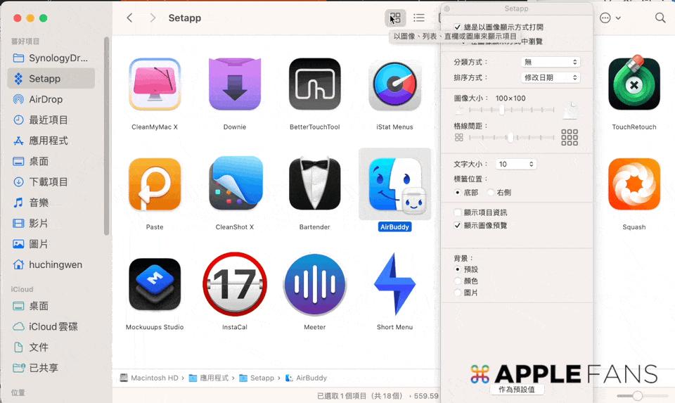 mac怎么调整副屏字体大小,mac如何调整字体大小