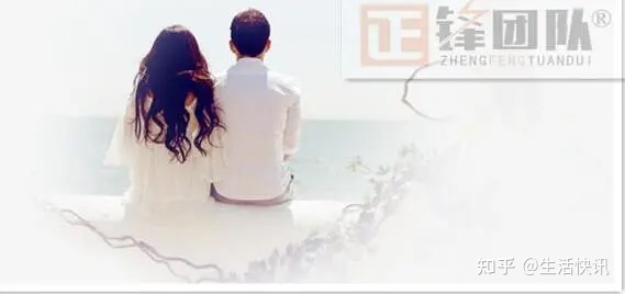 要是老婆发现我有第三者怎么处理,老婆有第三者了起诉离婚如何应付