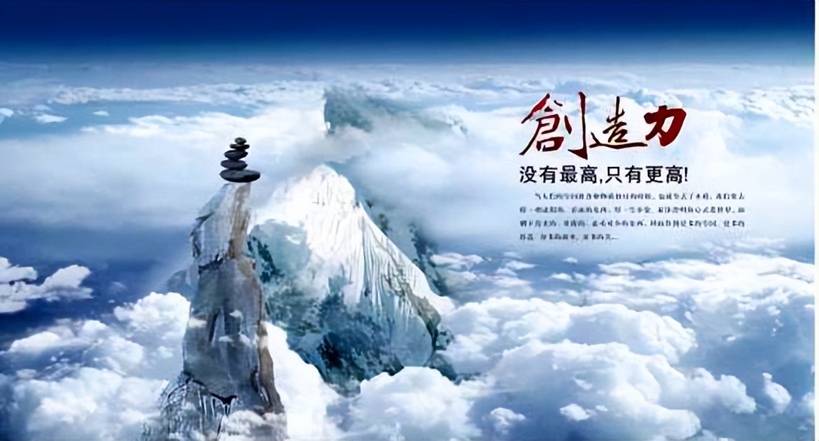 职业经理人需要具备的能力,职业经理人一般担任什么岗位