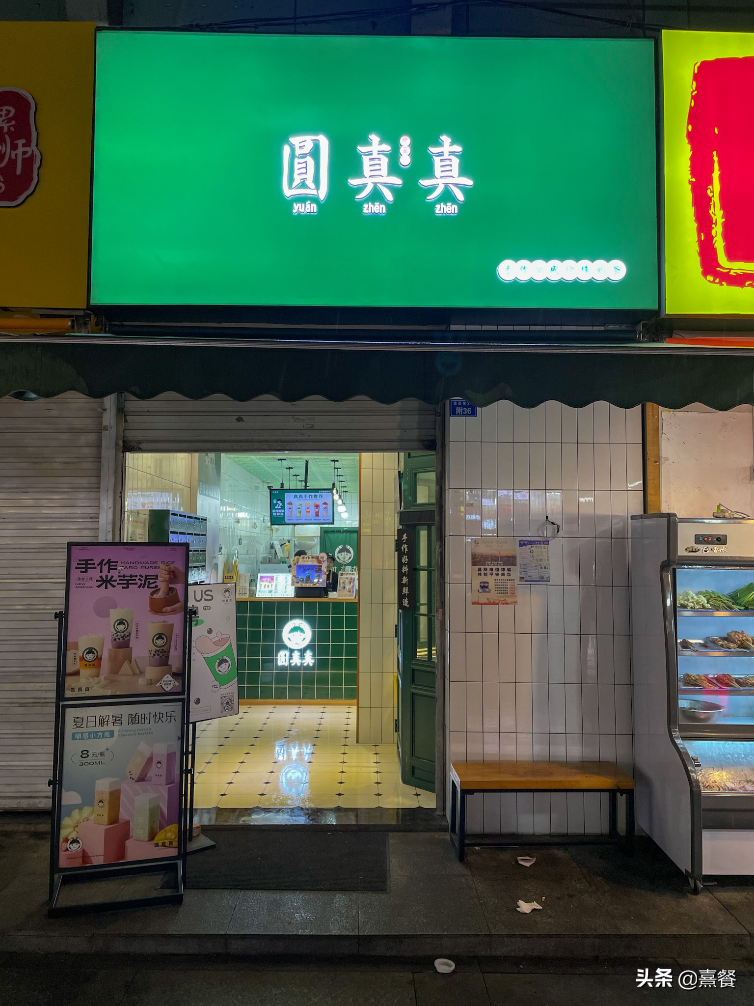 成都超详细小吃攻略,遍访成都美食十种体验绝佳的小吃