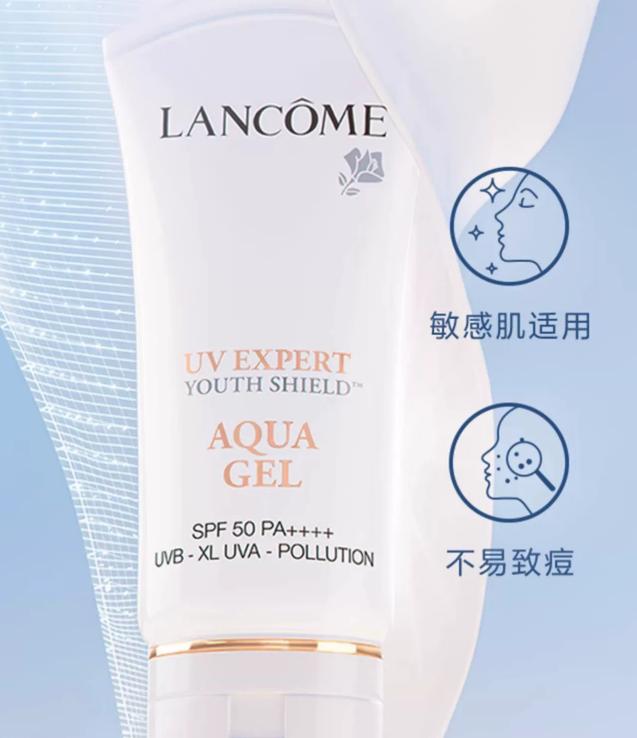 unny防晒霜跟mistine防晒霜哪个好,什么牌子的防晒霜好用而且有效