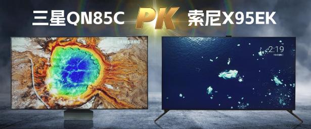 三星电视连续18年销量第一,索尼xperia1ii和三星note20u