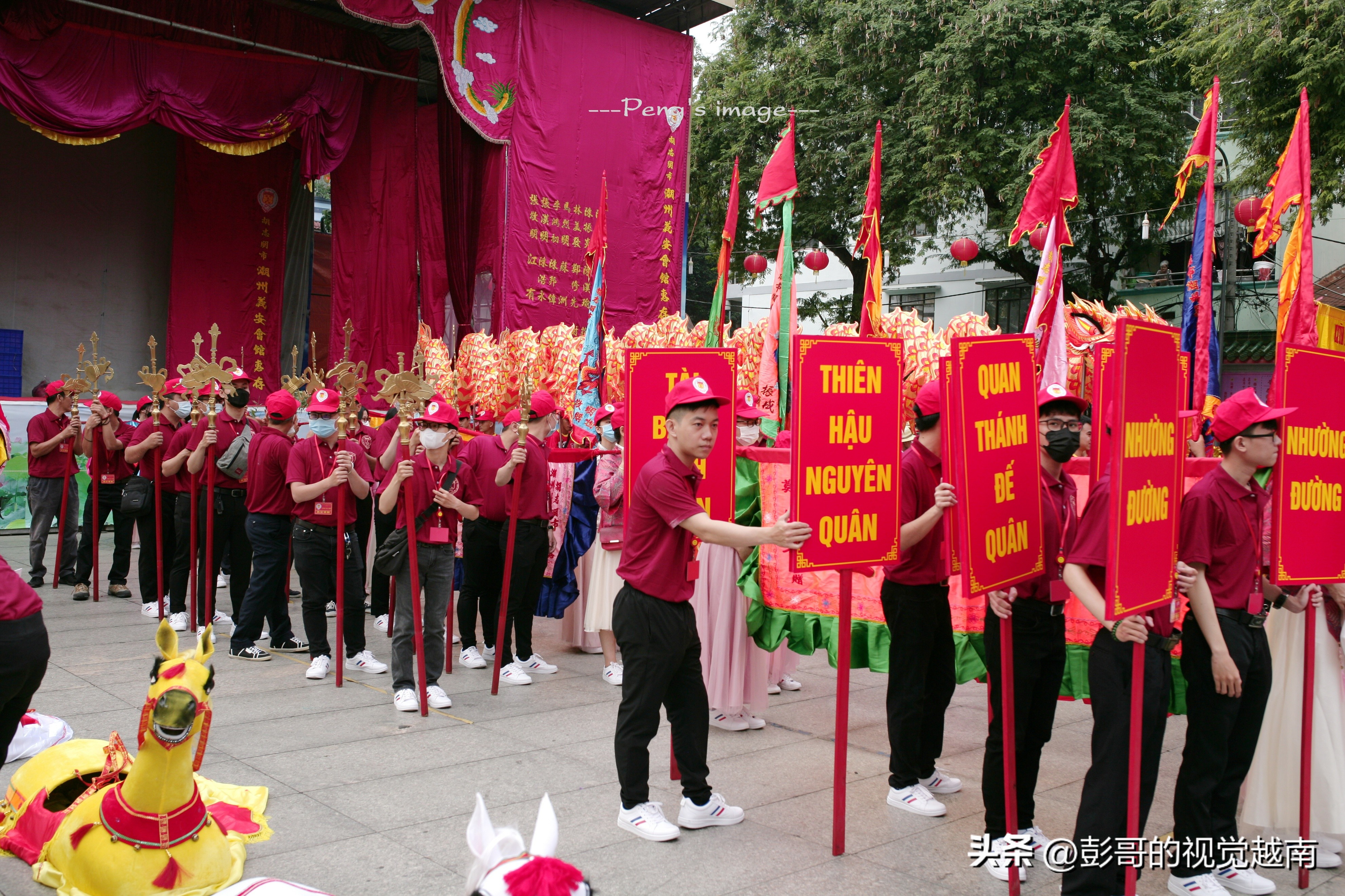 越南西貢華人的【恭請關聖帝君聖駕出遊】活動。